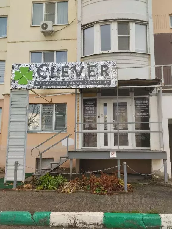 Помещение свободного назначения в Саратовская область, Саратов ул. ... - Фото 1