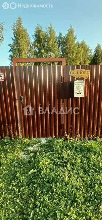 Дом в муниципальное образование Клязьминское, село Осипово, Совхозная ... - Фото 2