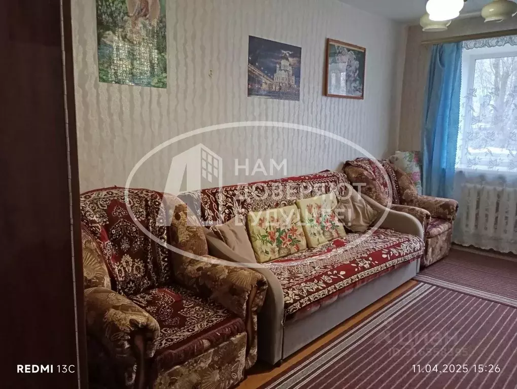 2-к кв. Пермский край, Верещагино Советская ул., 43 (46.5 м) - Фото 0