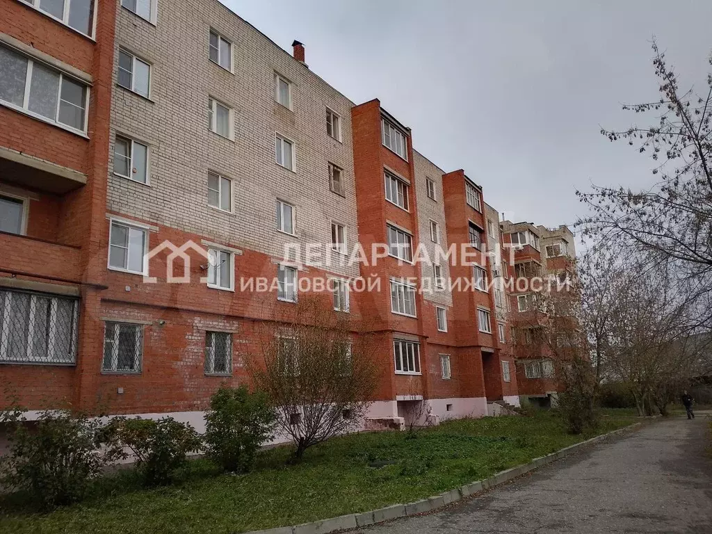 1-к. квартира, 33 м, 3/5 эт. - Фото 1