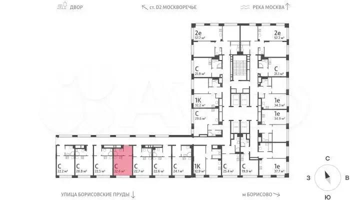 Квартира-студия, 22,6 м, 2/30 эт. - Фото 1