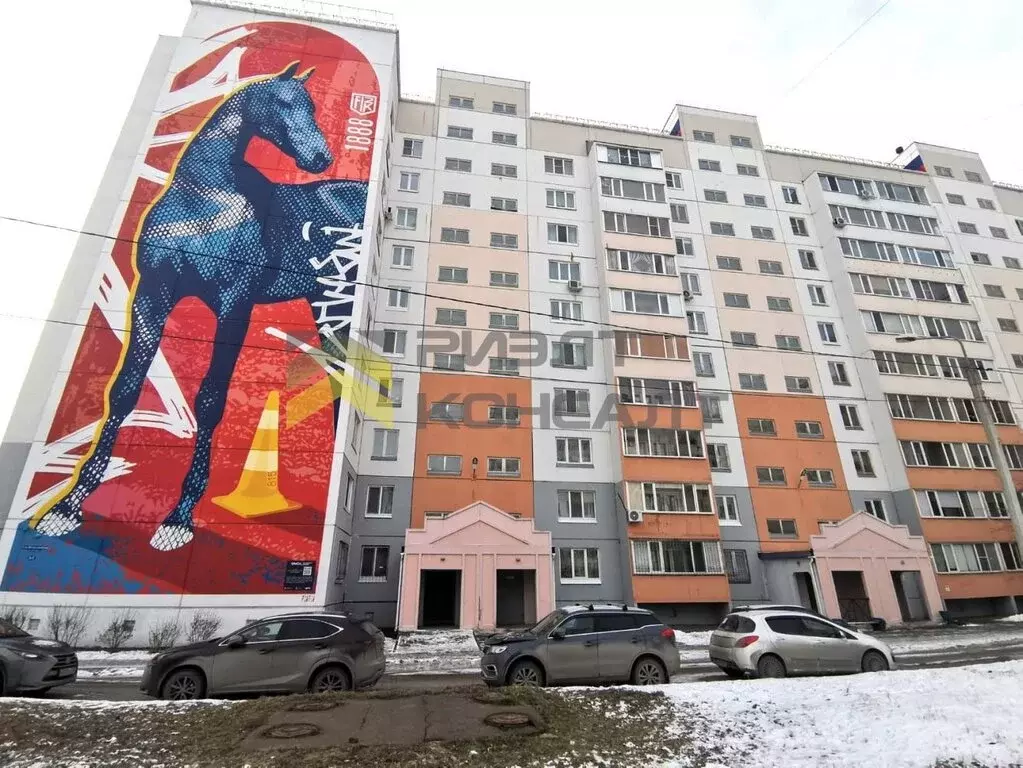 1-комнатная квартира: Омск, микрорайон Городок Нефтяников, 2-я ... - Фото 1