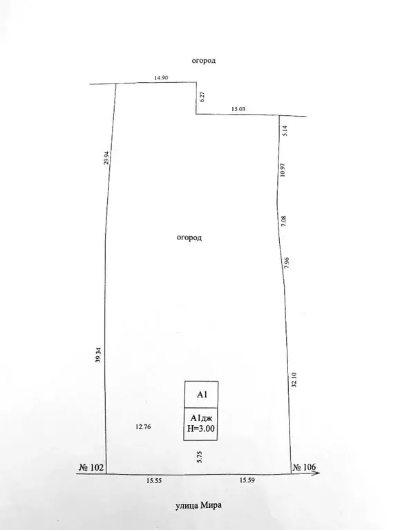 Дом в Ульяновская область, Чердаклинский район, Крестовогородищенское ... - Фото 2