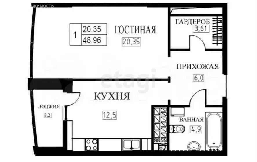 1-комнатная квартира: Казань, Танковая улица, 2 (47 м) - Фото 1