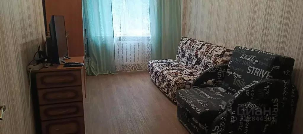 1-к кв. Ростовская область, Таганрог ул. Розы Люксембург, 48-1 (35.0 ... - Фото 1