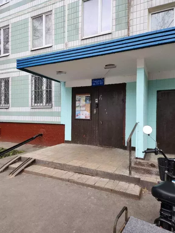 Квартира, 2 комнаты, 44.5 м - Фото 2