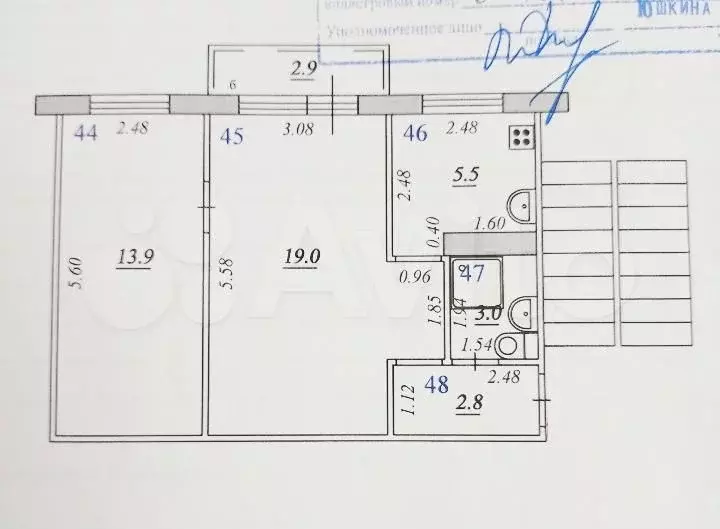 2-к. квартира, 44 м, 3/5 эт. - Фото 0