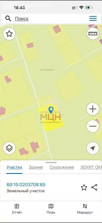 Участок в Тверская область, Конаковский муниципальный округ, СНТ ... - Фото 1