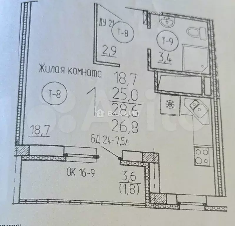 1-к. квартира, 28,7 м, 3/16 эт. - Фото 0