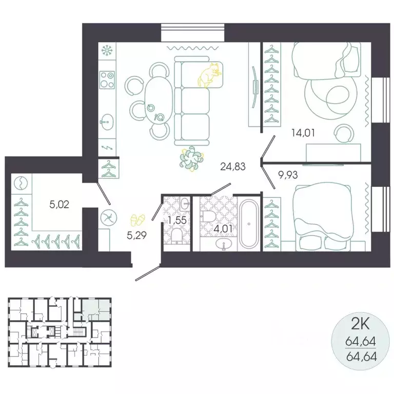 2-к кв. Пензенская область, Пенза Колышлейская ул., 7 (64.64 м) - Фото 2