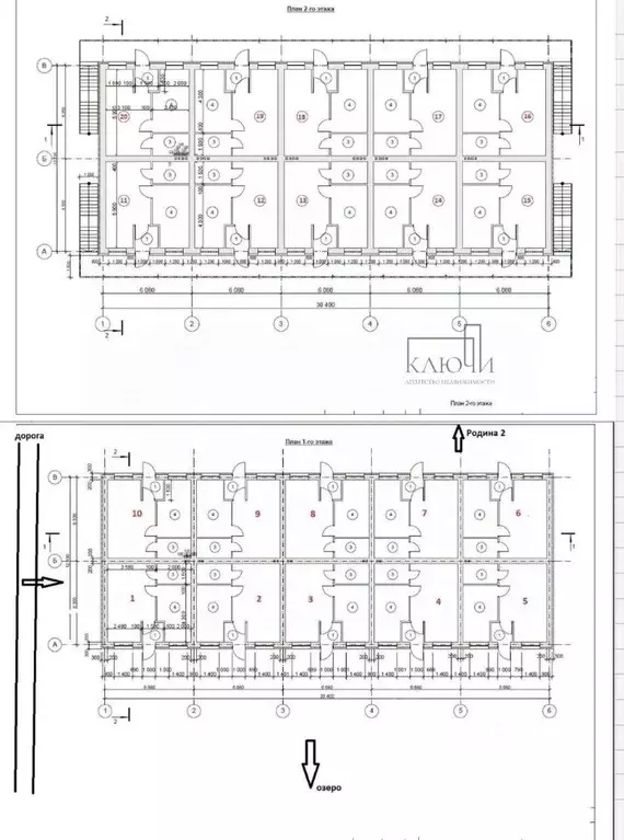 2-к кв. Башкортостан, Абзелиловский район, Ташбулатовский сельсовет, ... - Фото 2