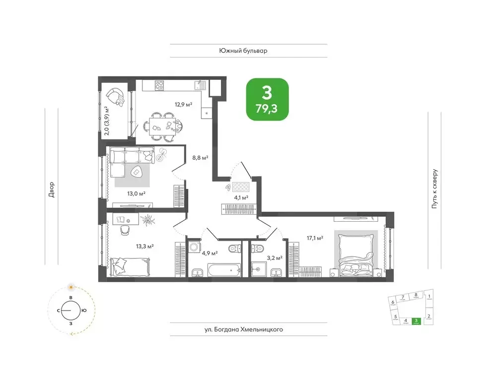 3-комнатная квартира: Новосибирск, улица Богдана Хмельницкого, 148 ... - Фото 1