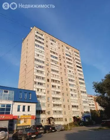 2-комнатная квартира: Тюмень, Широтная улица, 61А (49.5 м) - Фото 1