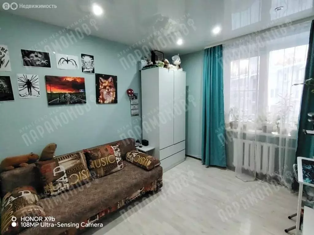 3-комнатная квартира: Тверь, улица Седова, 1А (53.4 м) - Фото 2