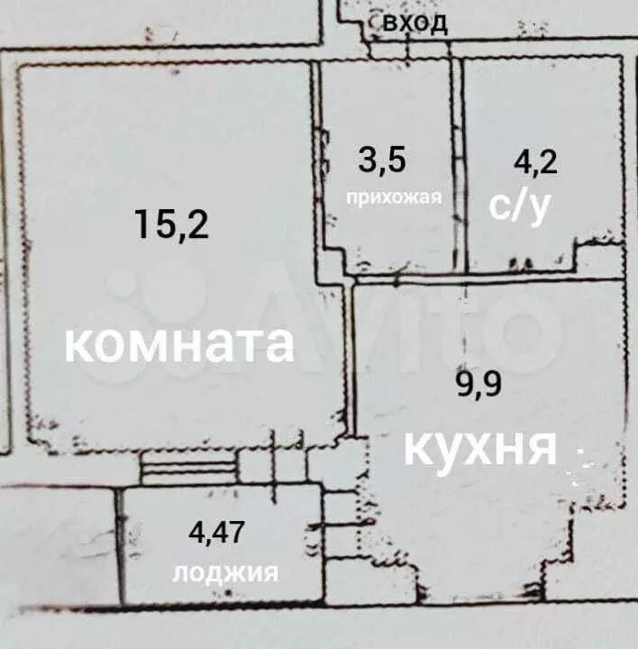 1-к. квартира, 37 м, 3/5 эт. - Фото 0