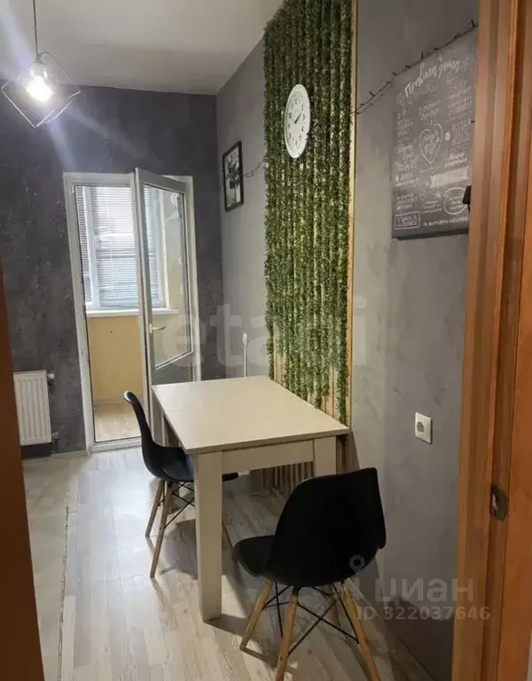 1-к кв. Ставропольский край, Ставрополь № 35 мкр, ул. А. Савченко, ... - Фото 0