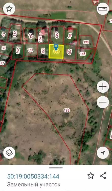 Участок в Московская область, Рузский муниципальный округ, Светлана ... - Фото 2