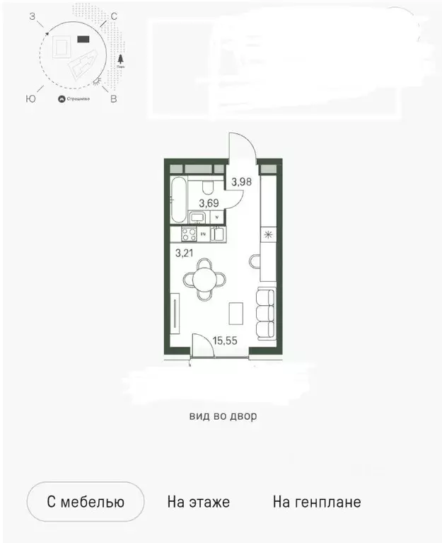 Студия Москва проезд 3-й Красногорский, 5 (25.78 м) - Фото 2