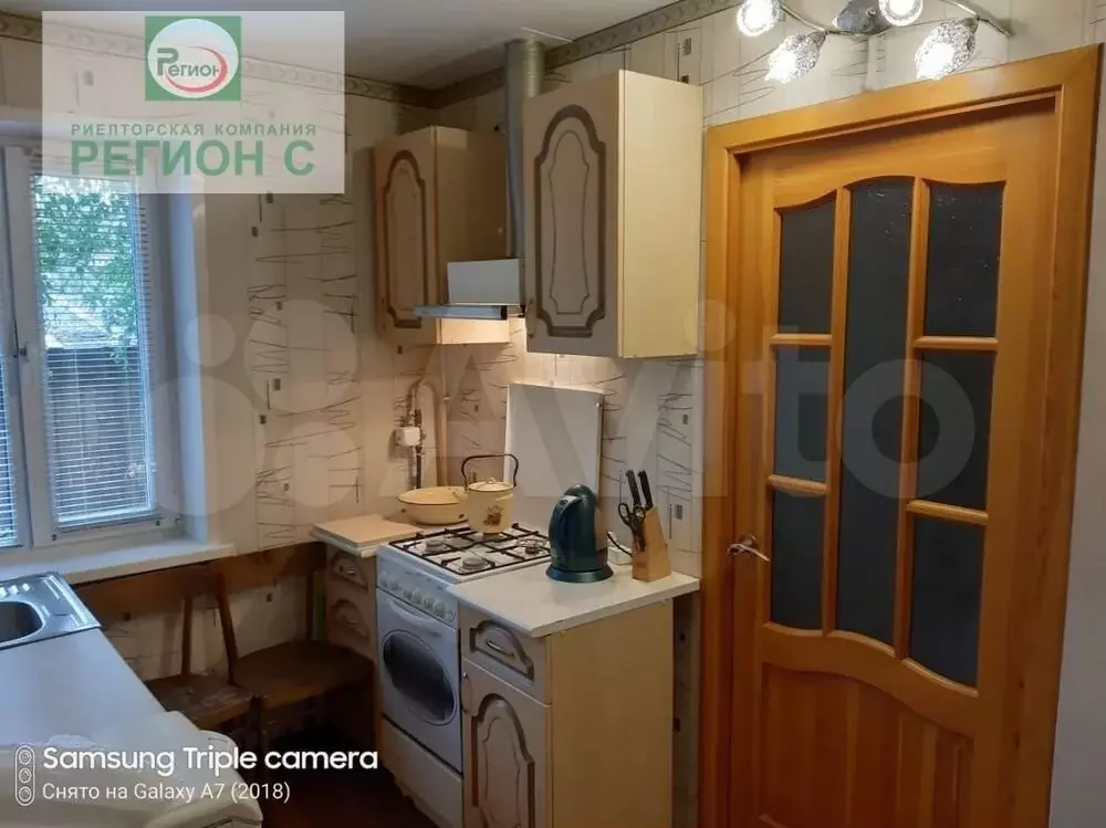 2-к. квартира, 44 м, 1/2 эт. - Фото 1