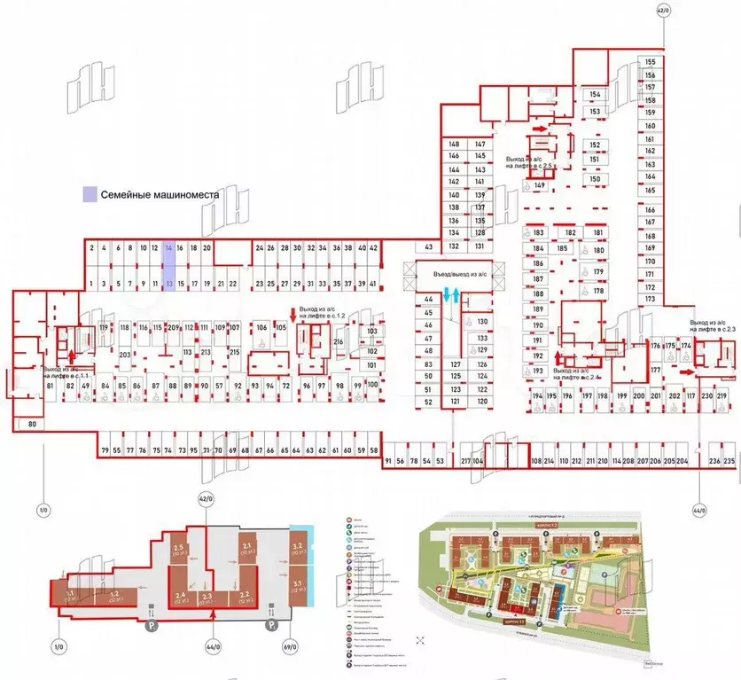 Машиноместо, 27 м - Фото 1