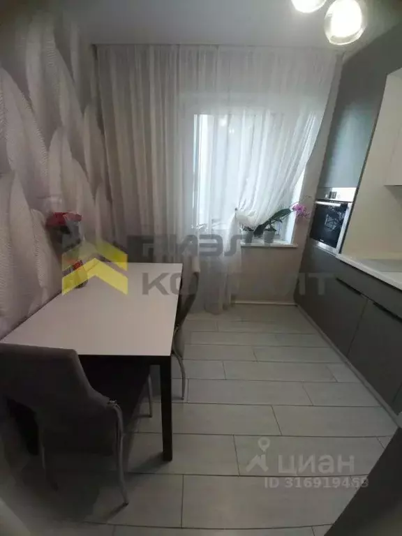 Комната Омская область, Омск Иркутская ул., 3 (19.0 м) - Фото 1