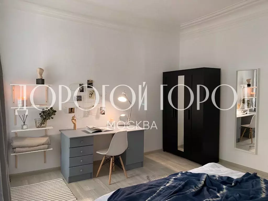 Продаётся 4-к квартира, 85.7 м - Фото 1
