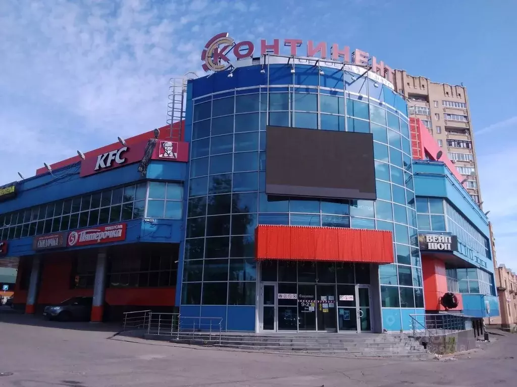 Торговая площадь в Московская область, Клин ул. Гагарина, 8 (1000 м) - Фото 1