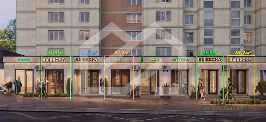 Помещение свободного назначения в Москва Ярославское ш., 2К2 (42 м) - Фото 1