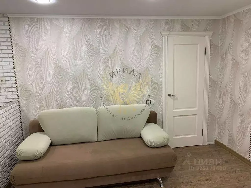 1-к кв. Белгородская область, Белгород Преображенская ул., 63б (32.0 ... - Фото 1