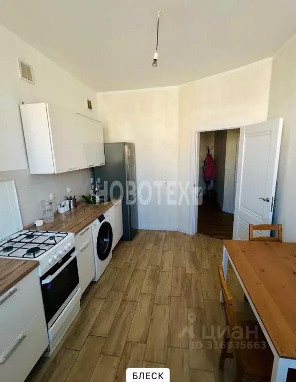 Квартира, 2 комнаты, 51 м - Фото 1