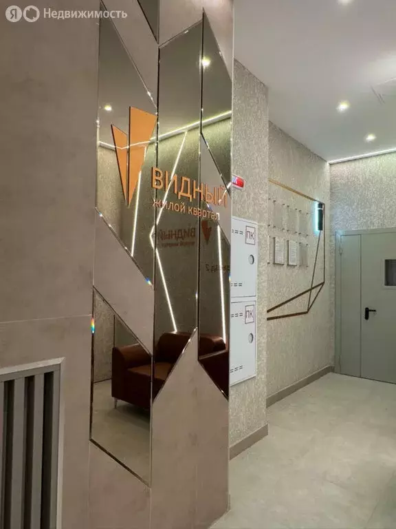 1-комнатная квартира: Екатеринбург, улица Викулова, 78 (40.5 м) - Фото 1