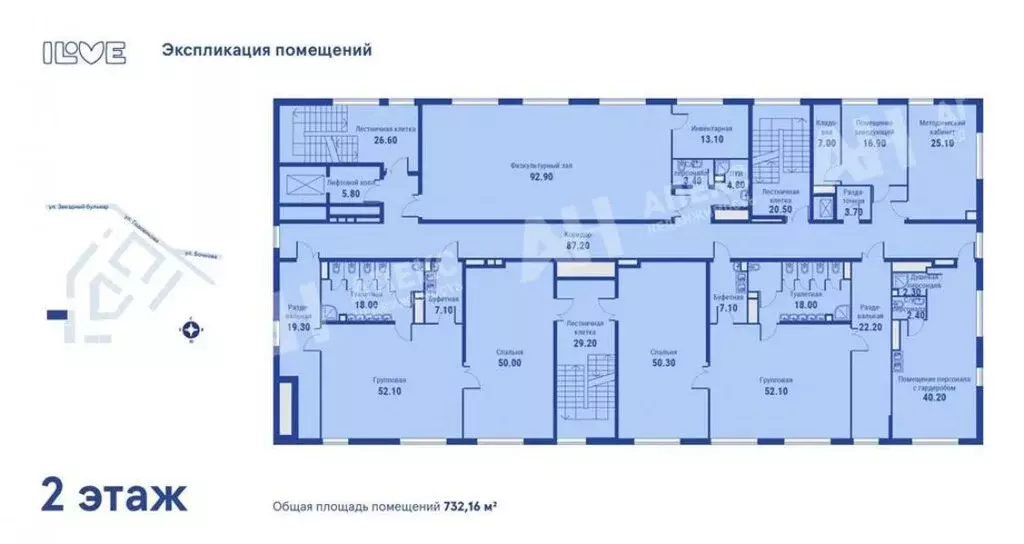Помещение свободного назначения (3557 м) - Фото 1