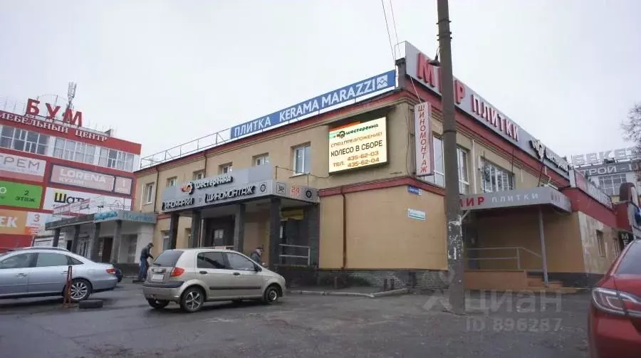 Офис в Нижегородская область, Нижний Новгород ул. Бекетова, 15 (18 м) - Фото 0