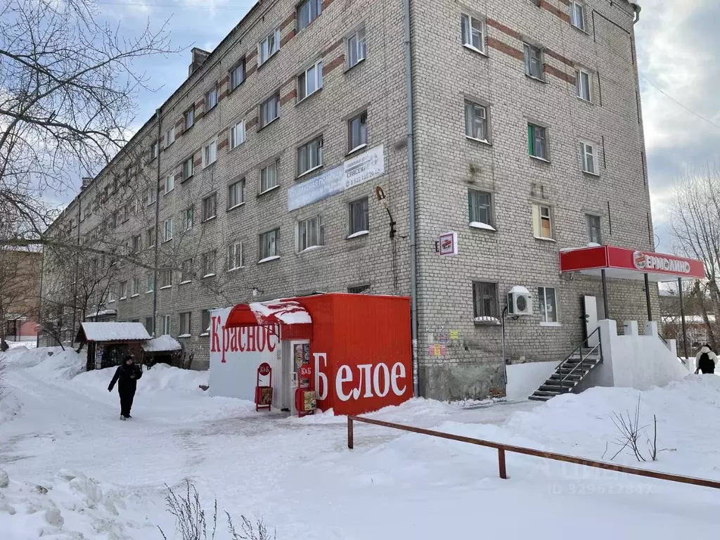 Офис в Свердловская область, Асбест ул. Челюскинцев, 15 (14 м) - Фото 2