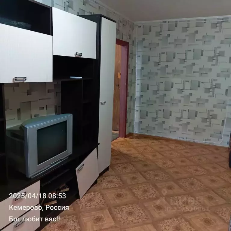 1-к кв. Кемеровская область, Кемерово Инициативная ул., 1Г (35.0 м) - Фото 0
