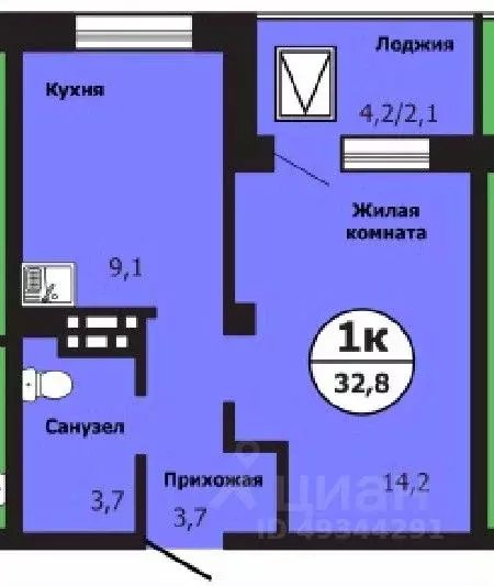 1-к кв. Красноярский край, Красноярск ул. Лесников, 51Б (32.9 м) - Фото 0