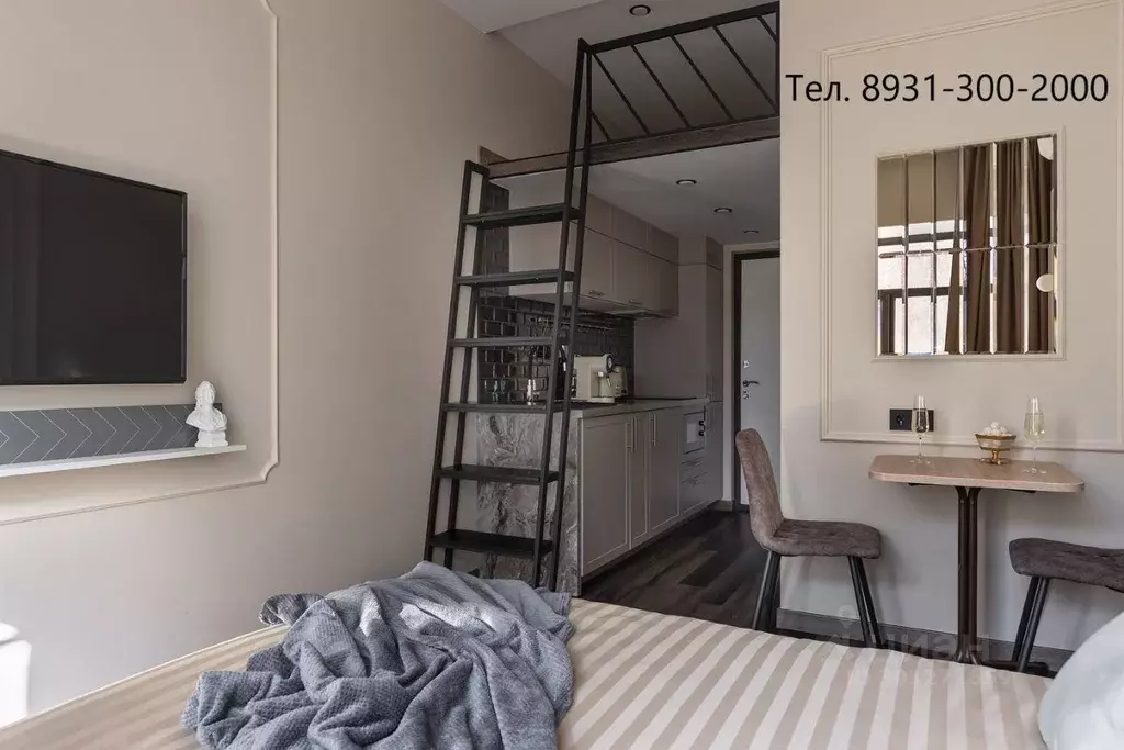 Студия Санкт-Петербург Днепропетровская ул., 3 (21.0 м) - Фото 1
