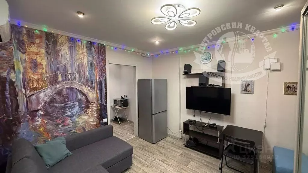 1-к кв. Ростовская область, Таганрог ул. Свободы, 100А (17.7 м) - Фото 2