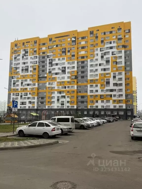 1-к кв. Краснодарский край, Краснодар ул. Имени 75-летия Победы, ... - Фото 1