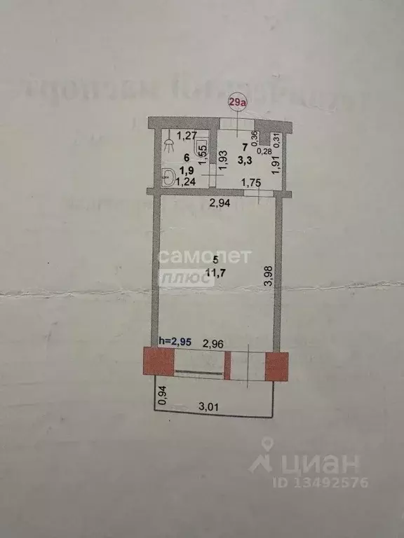 Студия Марий Эл, Йошкар-Ола Кирпичная ул., 60 (16.9 м) - Фото 2