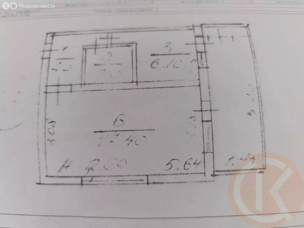 1-комнатная квартира: Рыбачье, Центральная улица, 25 (30.9 м) - Фото 2