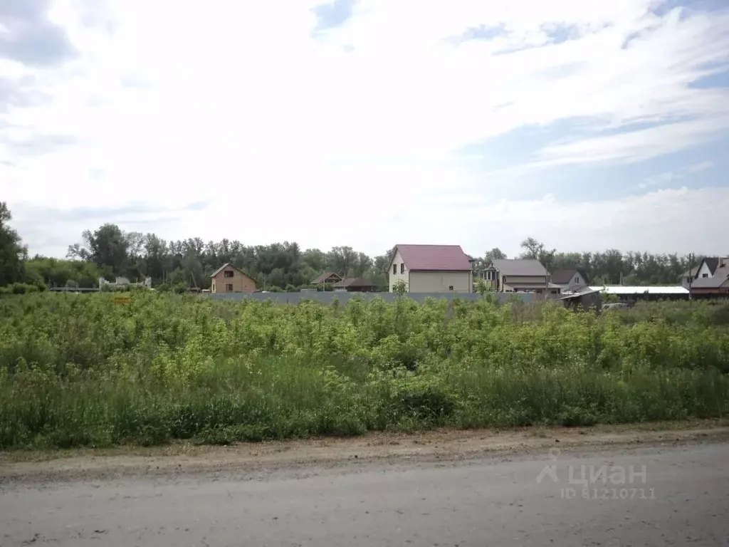 Купить Земельный Участок В Кургане Под Ижс