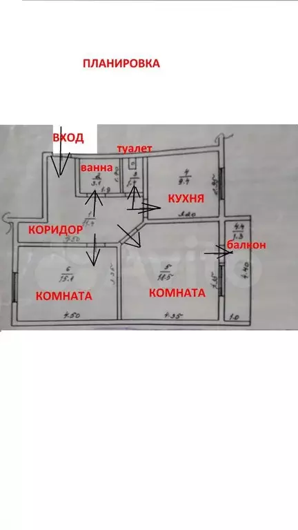 2-к. квартира, 58,9 м, 1/2 эт. - Фото 0