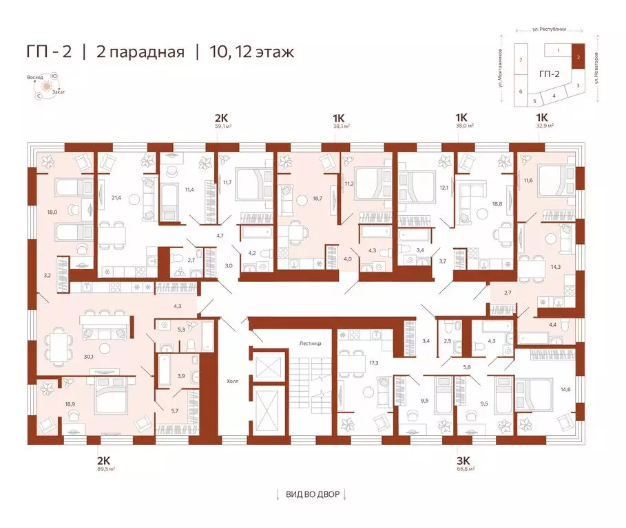 2-комнатная квартира: Тюмень, улица Новаторов, 28 (89.5 м) - Фото 1