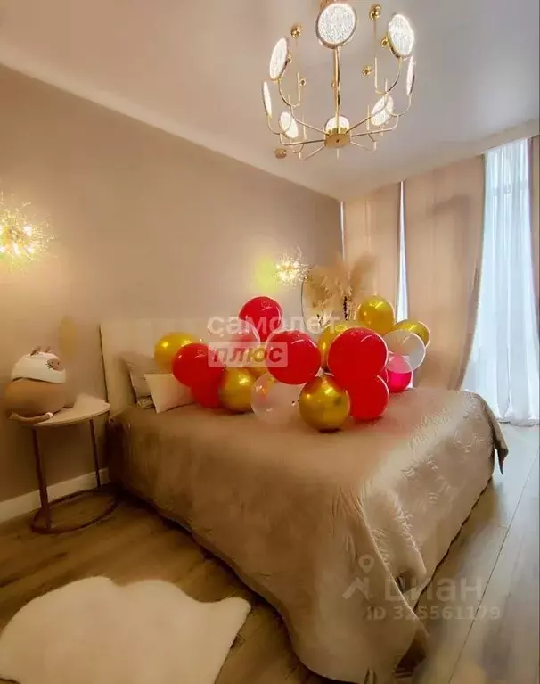 1-к кв. Краснодарский край, Анапа Анапское ш., 30к3 (38.4 м) - Фото 1