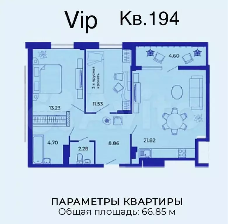 2-к. квартира, 66,9 м, 9/9 эт. - Фото 1