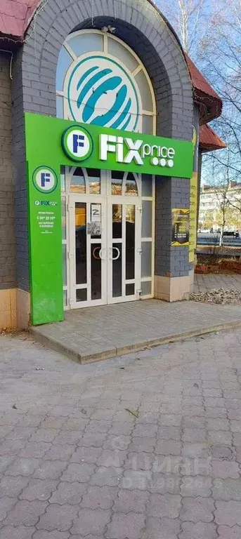 Помещение свободного назначения в Коми, Ухта Комсомольская пл., 3 (120 ... - Фото 1