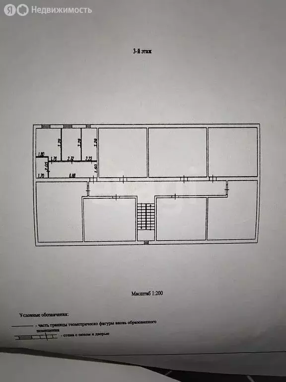 2-комнатная квартира: посёлок городского типа Васильевский Мох, ... - Фото 1