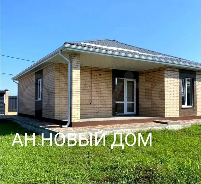 Дом 120 м на участке 6 сот. - Фото 0