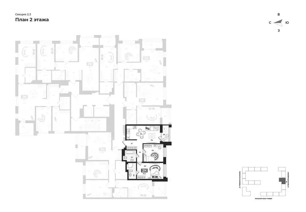 2-комнатная квартира: Тюмень, улица Братьев Бондаревых, 5 (62 м) - Фото 2
